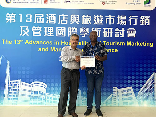 Tourism best paper award